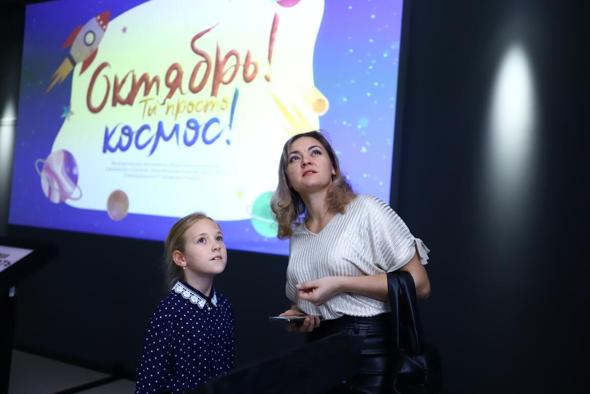 В мультимедийном историческом парке торжественно открыли мультимедийные выставки победителей проекта «Руками (не)трогать»