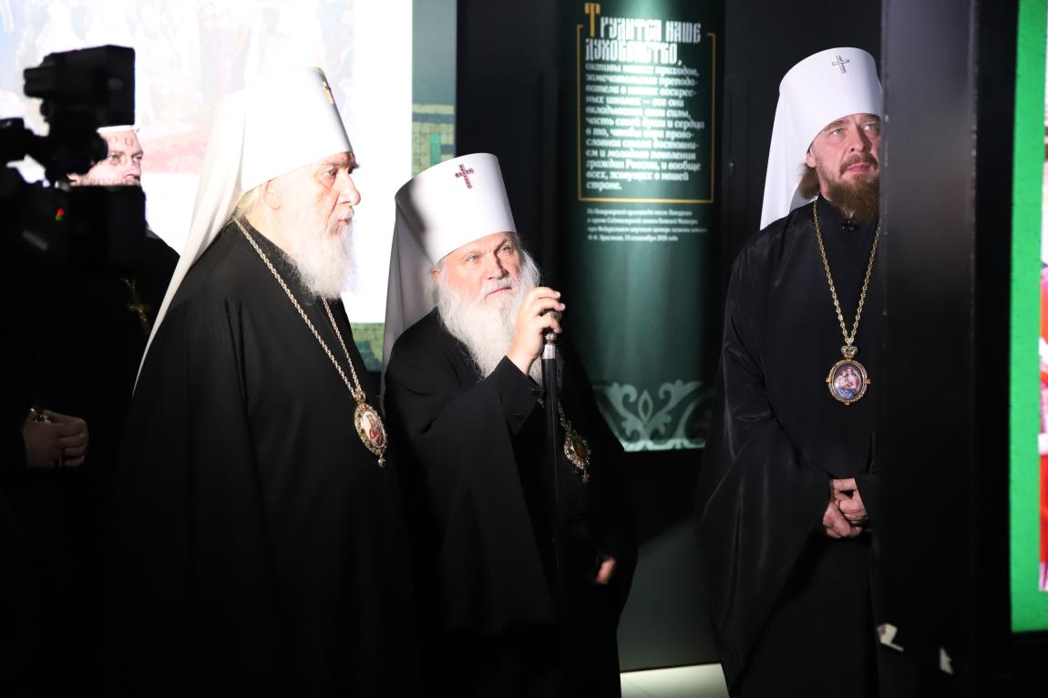 Состоялось торжественное открытие экспозиции о судьбе Патриарха Кирилла